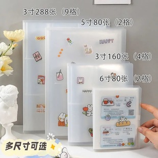 即影即有相簿拍立得插页式相册本收藏明信片收纳照片集3/4/5/6寸