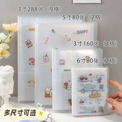 即影即有相簿拍立得插页式相册本收藏明信片收纳照片集3/4/5/6寸