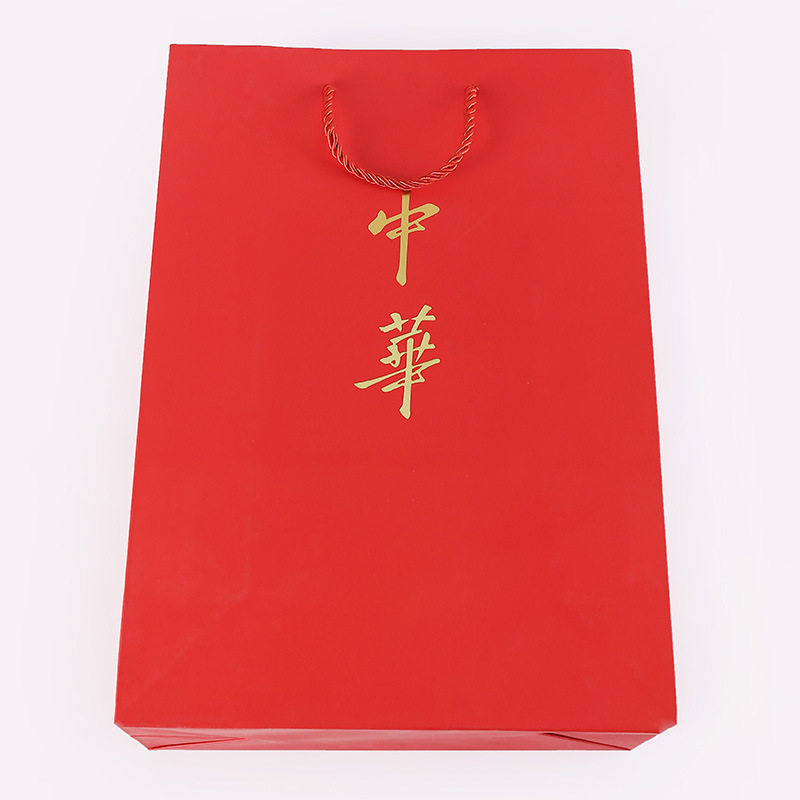 中华中支礼品盒黄鹤楼南京手提牛皮纸袋烟袋新年送礼喜庆包装袋