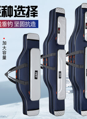 大肚鱼竿包超大容量二三层防水海杆包可背可提渔具包钓鱼包牛津布