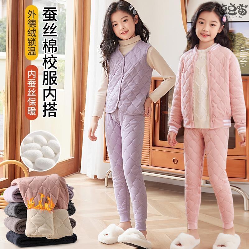 小棉袄青少年冬天校服内胆小初高中生内搭上衣男女童神器加绒棉衣