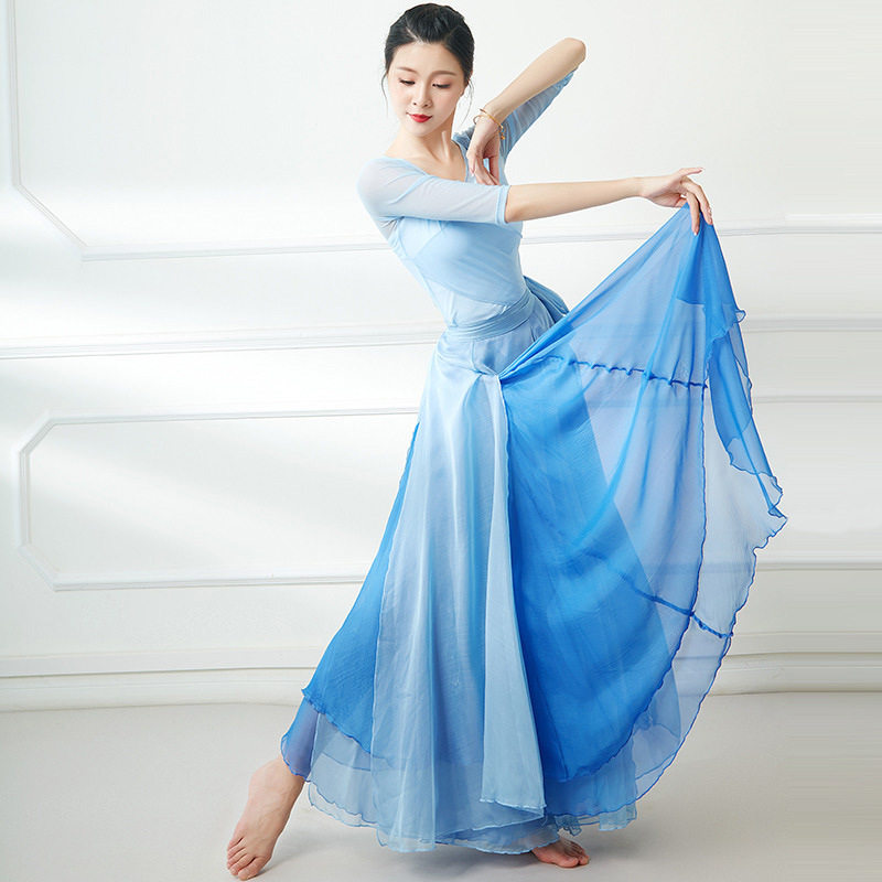 梦底蓝色舞蹈上衣中国古典舞蹈服半身裙双层摆裙民族风舞台表演出