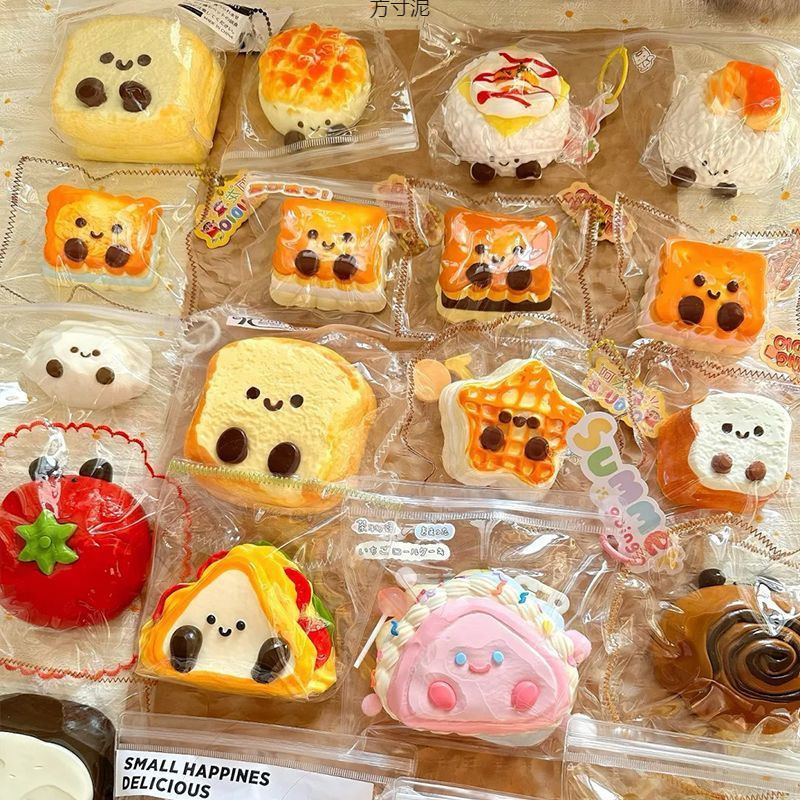 咩咩乐解压小鼻嘎捏捏迷你捏捏扭蛋高颜值捏捏模具慢回弹超软烂泥