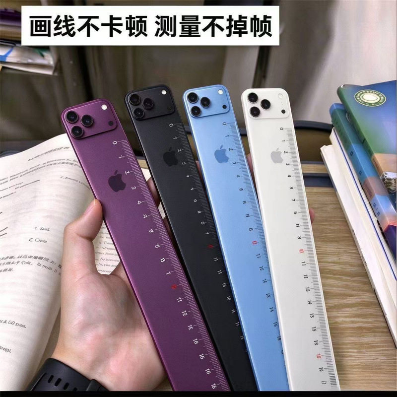 创意手机造型直尺学生绘图尺磨砂手感文具便携刻度尺卡通学习用品