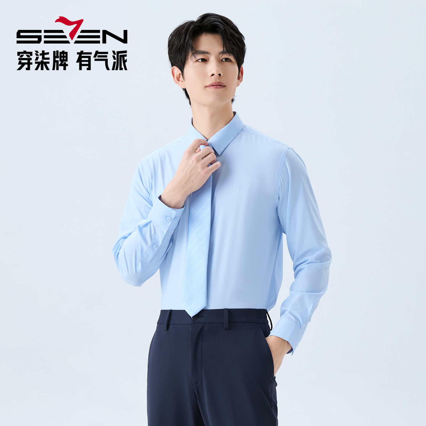 含莫代尔，2A防螨10A抗菌