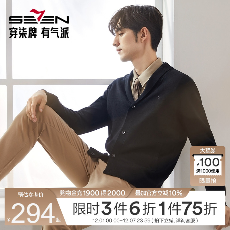 可机洗防静电处理 舒适保暖