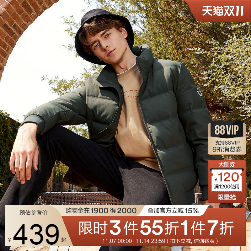 三防鹅绒羽绒服 防污易打理