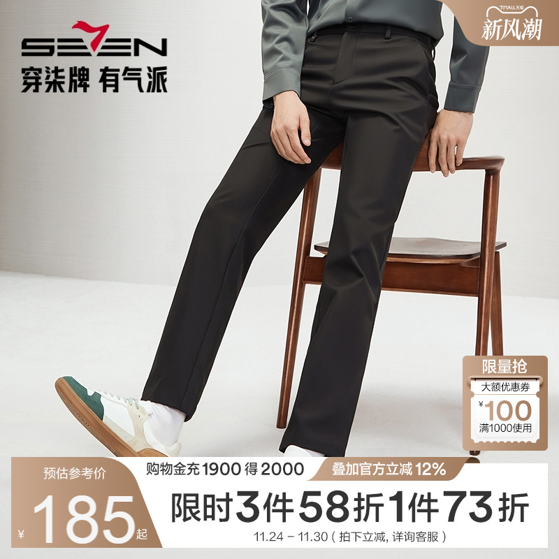 加绒保暖休闲 保暖舒适