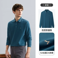 Синий [классический лейбл]