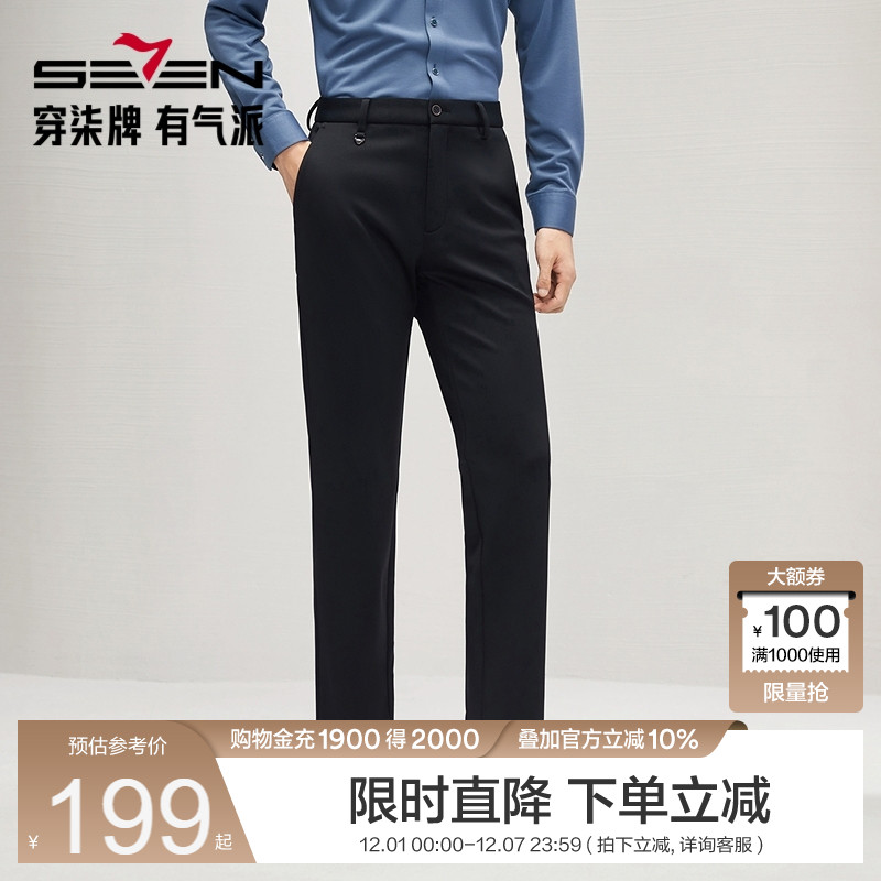 高弹针织磨毛复合底面料 舒适保暖