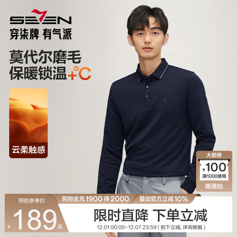 5A抗菌2A防螨 舒适柔软