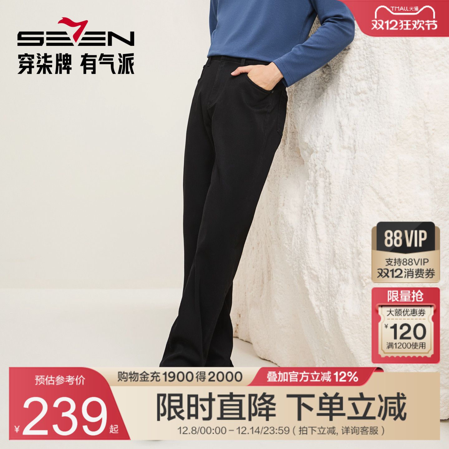 高弹力，小黑裤