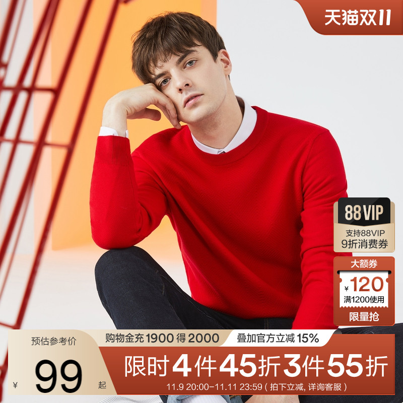 可机洗针织衫柒牌圆领