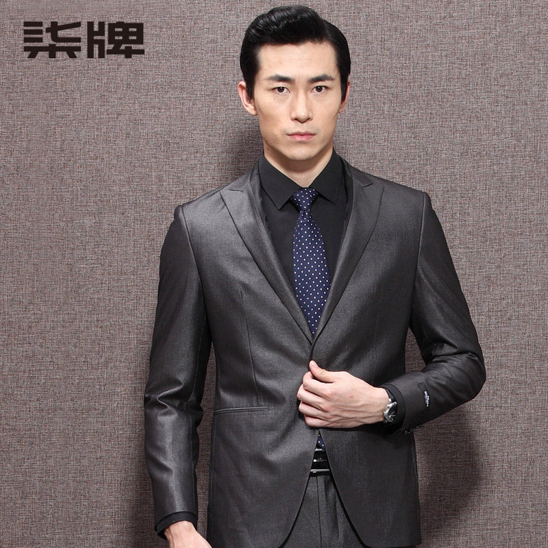 Costume homme SEVEN7 en polyester pour automne - Ref 1559787 Image 5