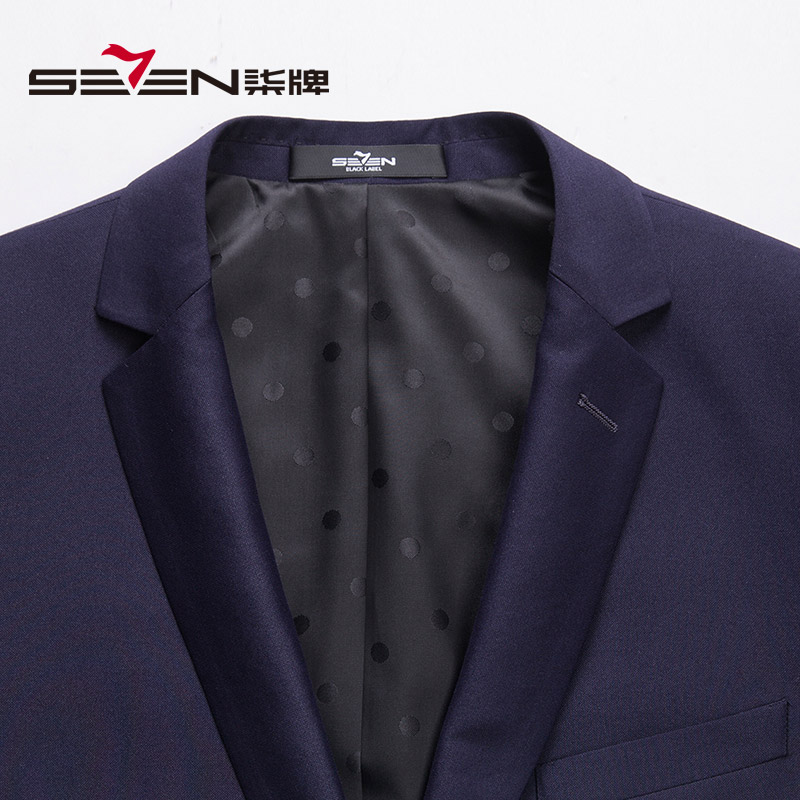 Costume homme SEVEN7 en polyester pour printemps - Ref 1576902 Image 4