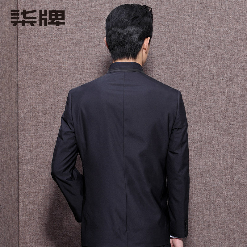 Costume homme SEVEN7 en polyester pour automne - Ref 1561439 Image 3