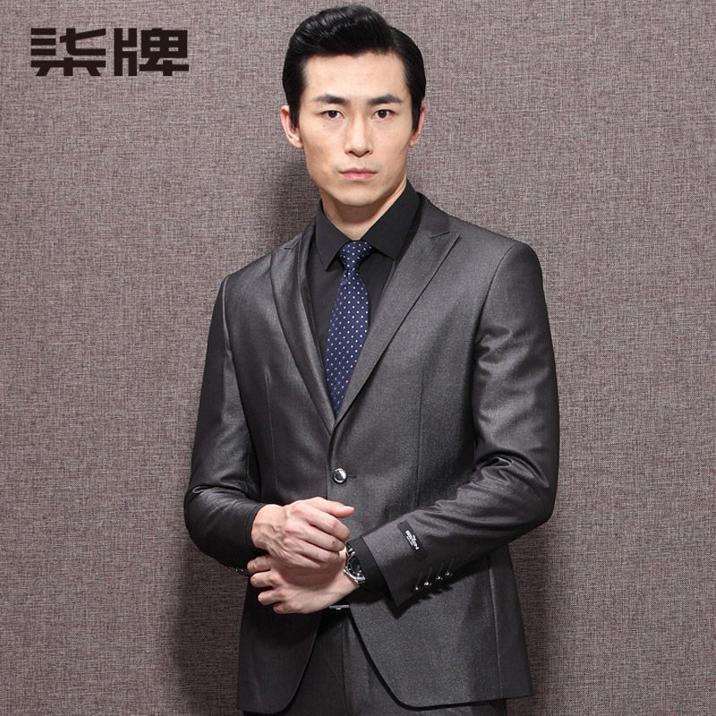 Costume homme SEVEN7 en polyester pour automne - Ref 1559787 Image 3