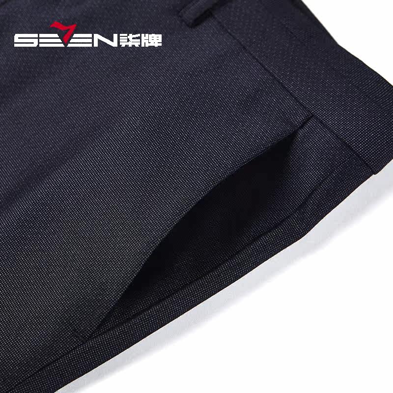 Pantalon SEVEN7 en polyester pour printemps - Ref 1466852 Image 3