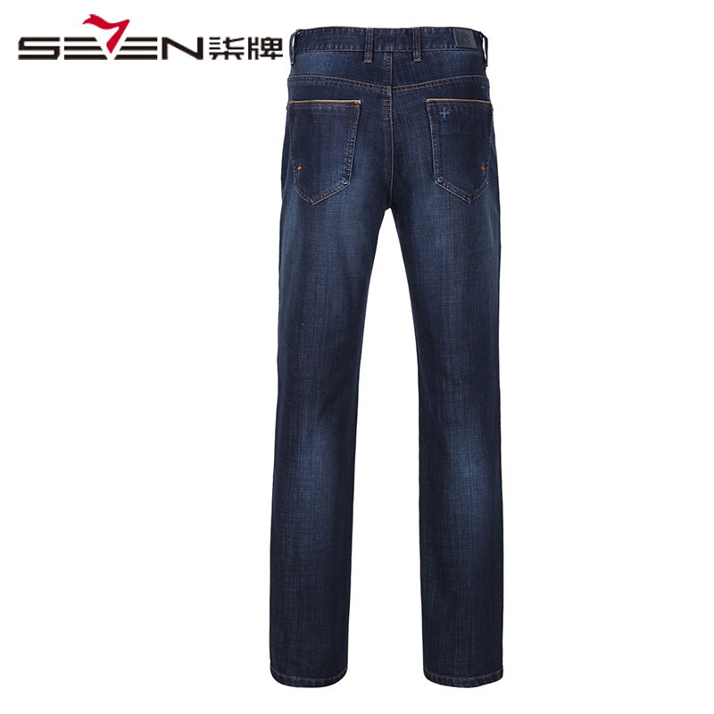 Jeans SEVEN7 37,1% coton, 29,7% de fibre modale de la fibre de polyester (modale) 5,4% 26,8% viscose (rayonne viscose) de fibres élastiques de polyuréthane (spandex) 1% - Ref 1484079 Image 2