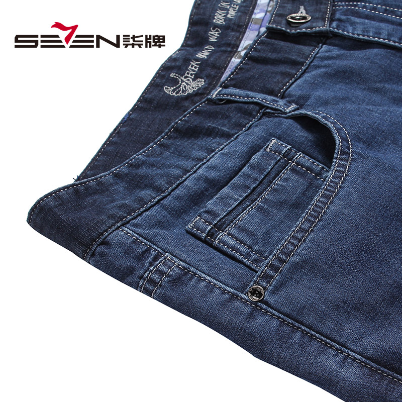 Jeans pour adolescent SEVEN7 en coton pour été - Ref 1484069 Image 3