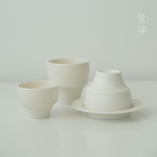 叶谭 融白素面折腰杯 景德镇陶瓷手握杯茶杯水杯咖啡杯哑光白