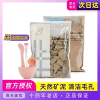 Potho 鐗 Поливающее кольцо 鐗 ghassoul 埚 ▍ ▍ 涘掼 涘掼 涘掼 湡 忓 忓 ㈣ 呮磥 姣 姣 瓟 瓟 戝 ご 夊 夊 夊 夊 夊 夊 夊 夊 夊 夊 夊 夊 夊 夊
