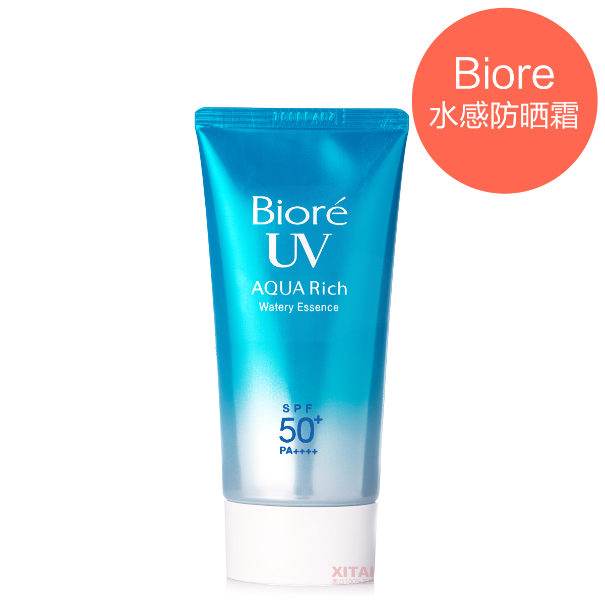 18ÄêаæÈÕ±¾»¨ÍõBiore±ÌÈáÇåˬˮ¸Ð·Àɹ˪Äý¶ ±£Êª·À»¤ÈéSPF50+