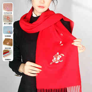 冬季高档羊绒围巾金彩霞湘绣手工刺绣送礼湖湘特色
