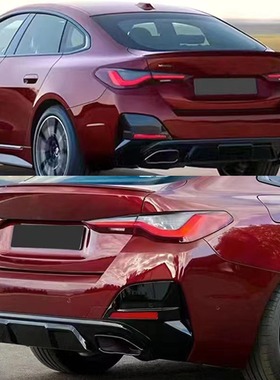 MP款425i 430i Gran Coupe 4门碳纤维后唇用于BMW 4系 G26 21-23