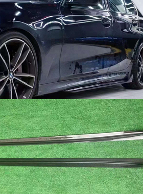 G20 TK 320i 325i 330i TAKD风格碳纤维侧裙用于宝马 G20 2021+