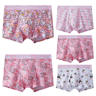 清闲阁男士内裤纯棉猛男粉男生加大码潮流可爱青少年四角平角短裤