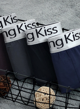 莫代尔大码280斤男士肥佬内裤加肥加大码宽松平角四角200斤胖裤头