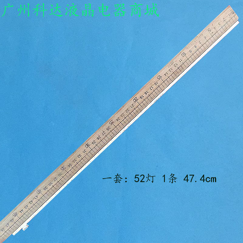 LM215WF3-RSAU16916L-2321B