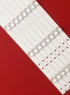 适用乐华LED42C630L灯条CRH-AK433535T08046AJ-Rev1.8B电视机背光