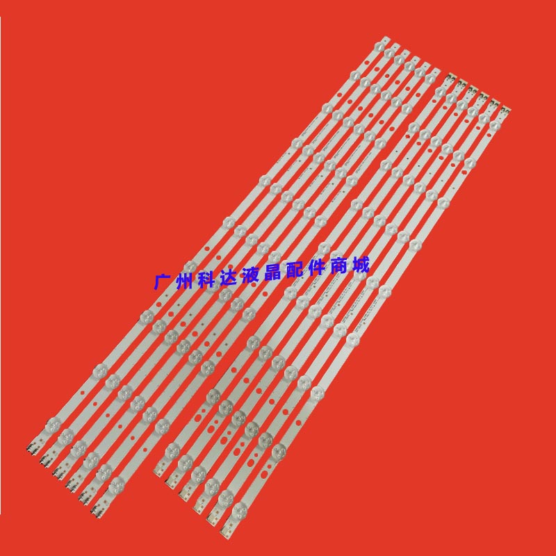 三星65寸灯条D3GE-650SMA-R3 D3GE-650SMB-R1 2013SVS65 3228N1