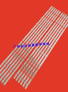 三星UN65H6103 UN65FH600 SAMSUNG 2013SVS65 3228N1 B2 R10 L09