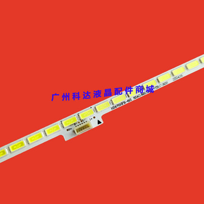 海信LED47K610J3DPEC630JD灯条