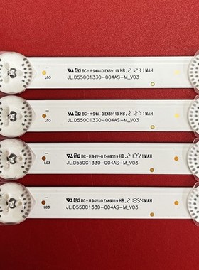 适用全新TH-55FS435Q灯条55HR332M12A0 V2 4C-LB550T-HRC 55D1200