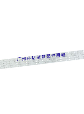 适用全新AKAI 40960FI灯条MX40D12-ZC14F-02 303MX400032 4条12灯