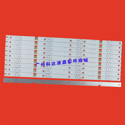 长虹43D3700i43D3F43U143M1