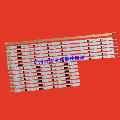 三星UE40F6200AKUE40F6800灯条