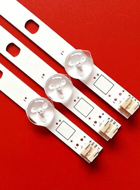 适用东芝29P1300VT 29PB202T灯条SVT290A04_12MM_8LED_REV01_1208