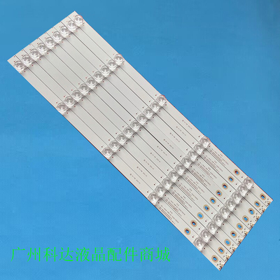 海尔50K90LS50H720G50T81X灯条