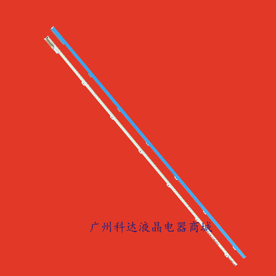 适用三星UE46D6530 UA46D6600 UA46D6400 UE46D6517灯条BN64-0164