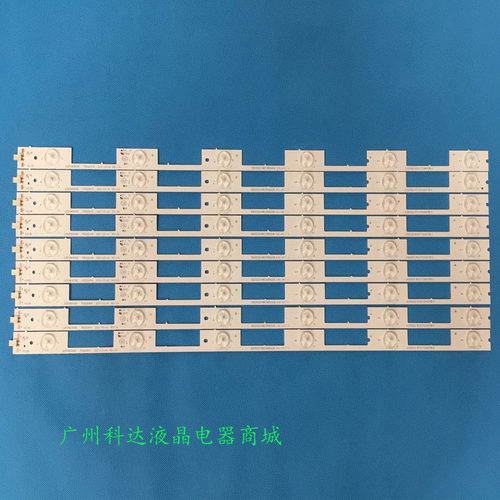 康佳KKTVK55J1LED55K35A灯条