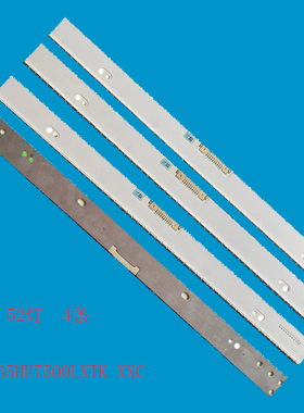 适用4条*VU85_650SM0_R1 BN96-30668A 30670A UE65HU7500LXTK XXC