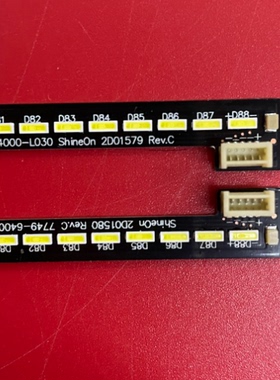 适用40E510E 40E390E酷开K40 40K1Y灯条1555-R4000000-02背光液晶