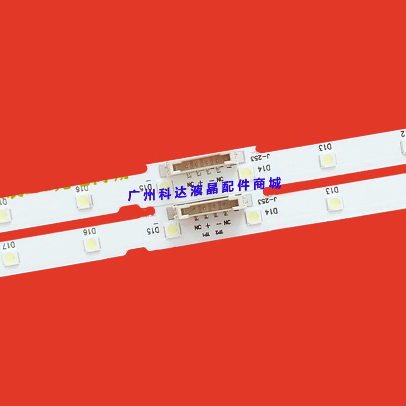 三星UA43RU7100S UA43RU7100W UA43RU7200K UA43RU7300G灯条 43寸