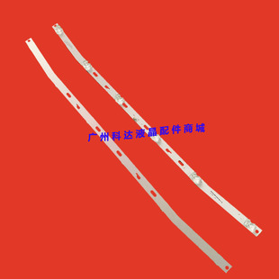 适用乐华32L1灯条JS-D-JP32DM-061EC（80510) E32DM1000 HE-75