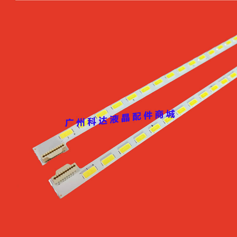 全新先锋LED-55N200D背光灯条6917A-0083A显示屏LC550EUN SEF1